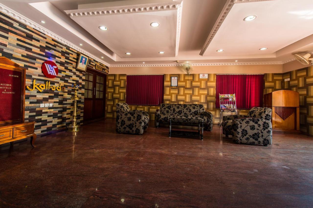 Kallada Hotels And Resorts Thrissur Esterno foto