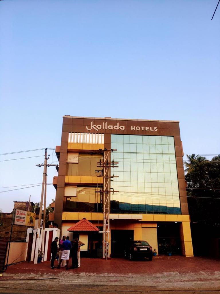 Kallada Hotels And Resorts Thrissur Esterno foto