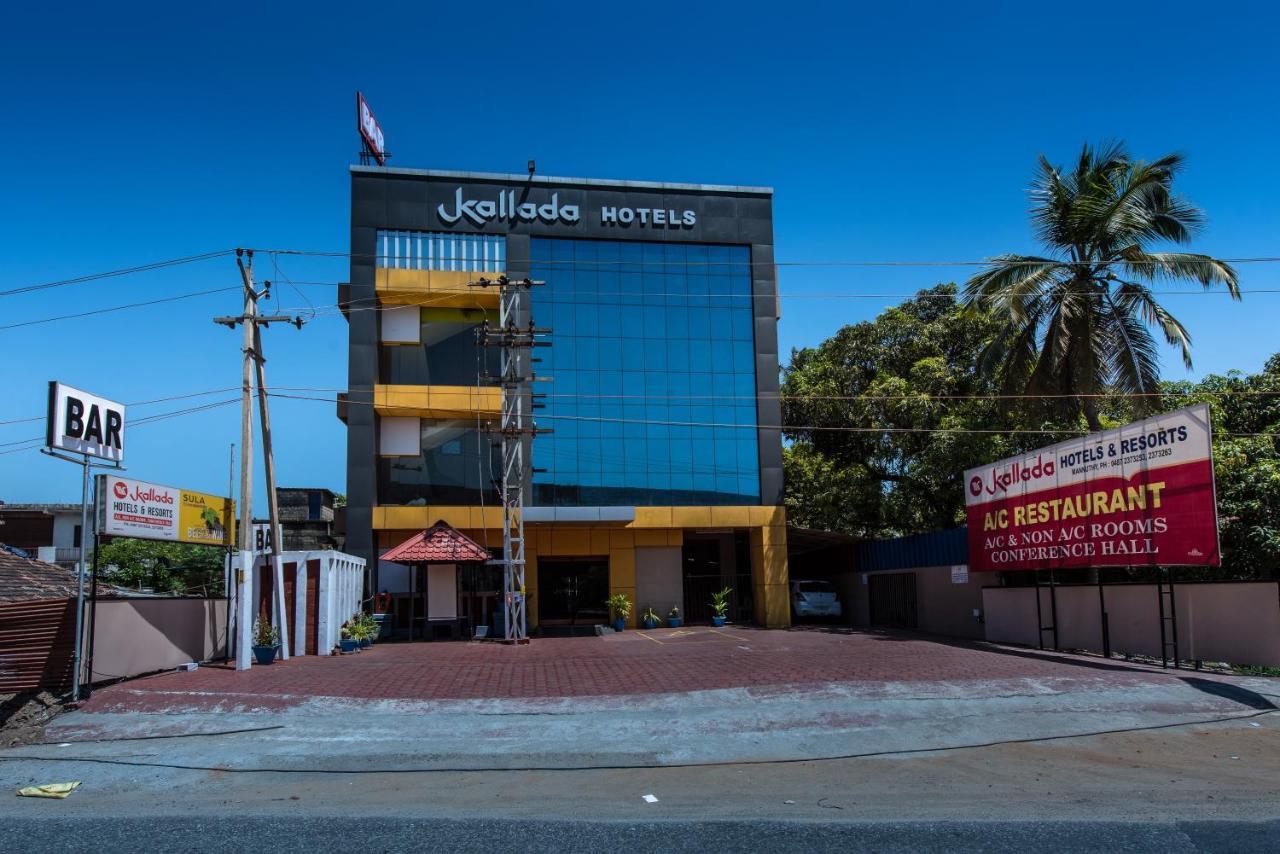 Kallada Hotels And Resorts Thrissur Esterno foto